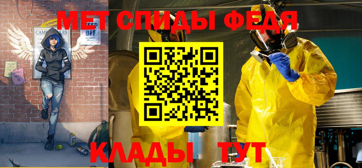 Амфетамин VHQ Коркино