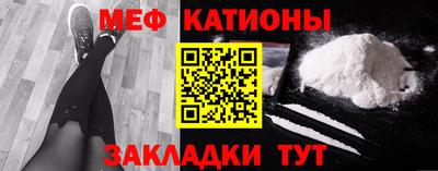 бошки Жуковский
