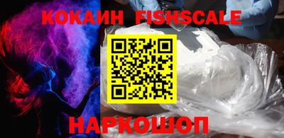 прущие крисы Заводоуковск