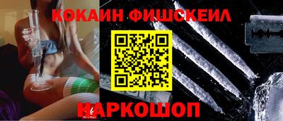 дмт Заволжье
