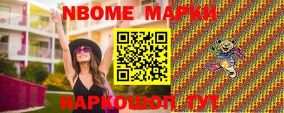 прущие крисы Заводоуковск