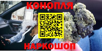 дмт Заволжье
