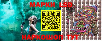 дмт Заволжье