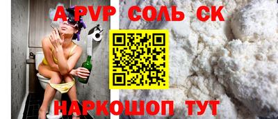 дмт Заволжье