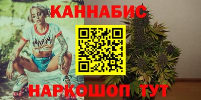 дмт Заволжье