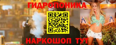 дмт Заволжье