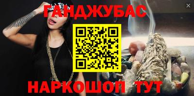 прущие крисы Заводоуковск