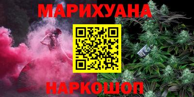 бошки Жуковский