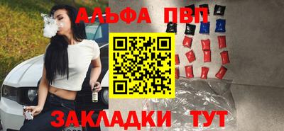 дмт Заволжье