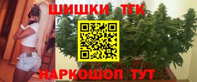 прущие крисы Заводоуковск