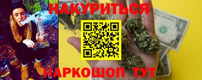 дмт Заволжье