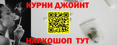 прущие крисы Заводоуковск