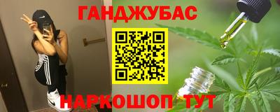 дмт Заволжье