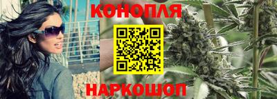дмт Заволжье