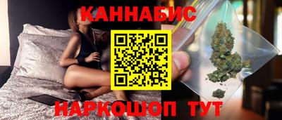 прущие крисы Заводоуковск