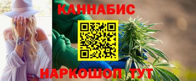 дмт Заволжье