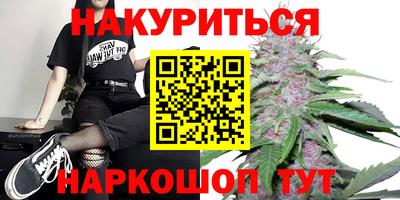 дмт Заволжье