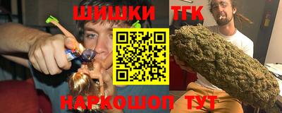 дмт Заволжье