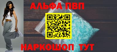 дмт Заволжье