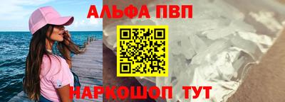 дмт Заволжье