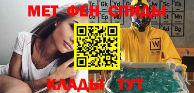 бошки Жуковский