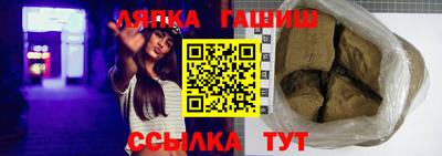 бошки Жуковский
