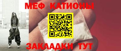 дмт Заволжье