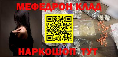 бошки Жуковский